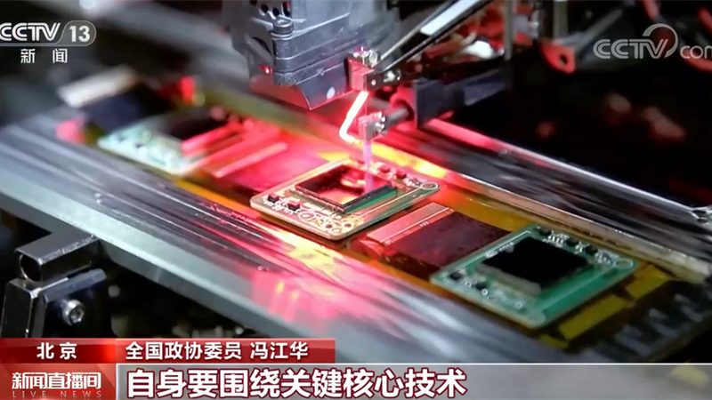 科技成果转化合同报价：揭秘关键要素与评估方法