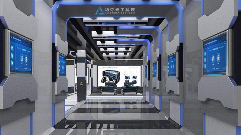 人工智能在工业场景中的实际应用与挑战