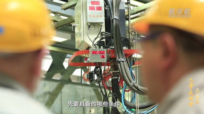 工业互联网：未来制造业的“神经中枢
