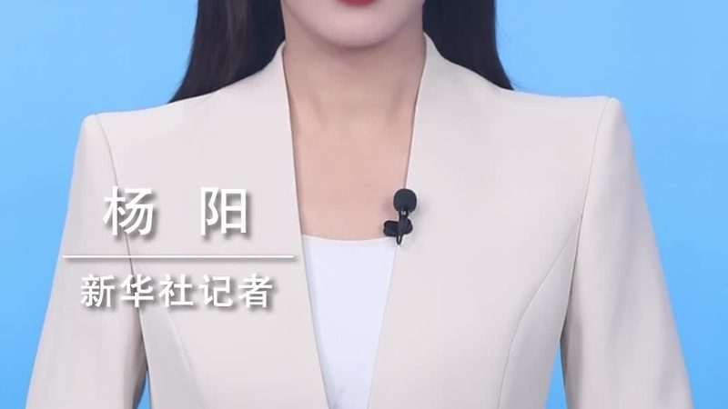科技有限公司