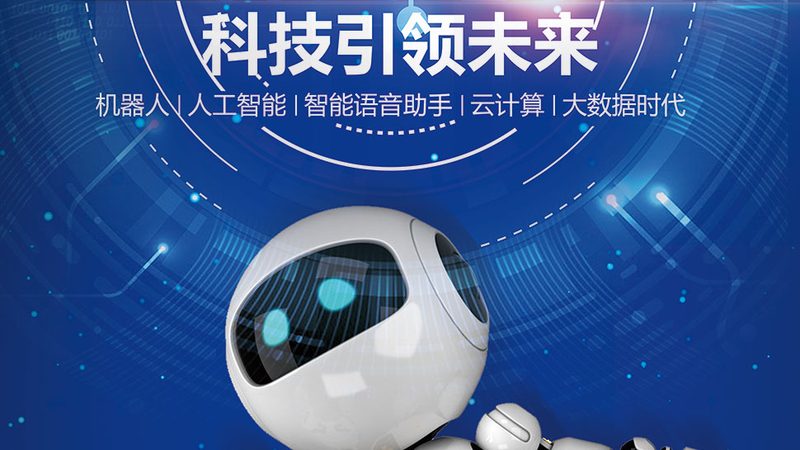 微服务架构下的性能优化：如何选择合适的工具**